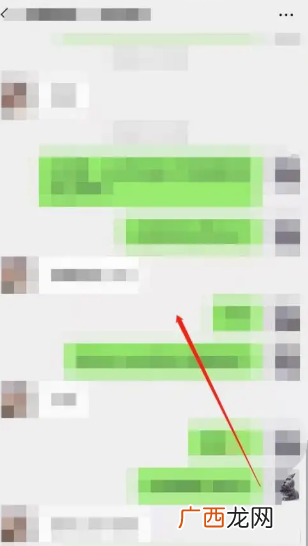 有效方法推荐 老公聊天记录删了怎么查出来