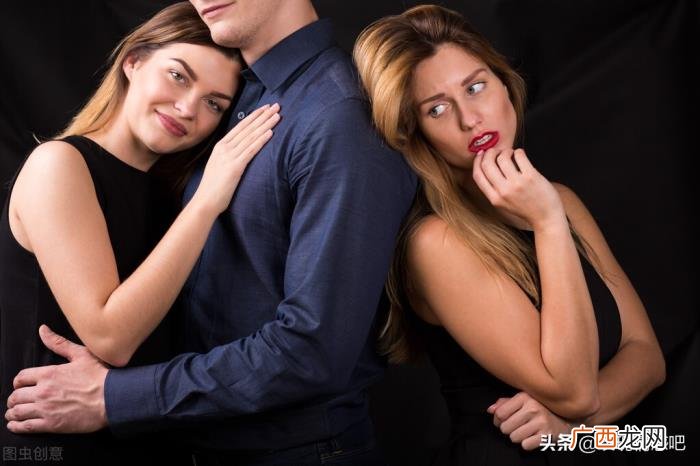 出轨的男人值得被原谅吗 出轨的男人值得信吗