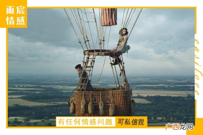 心理学教你异地恋该怎么谈才不难 异地恋怎样使他更爱你