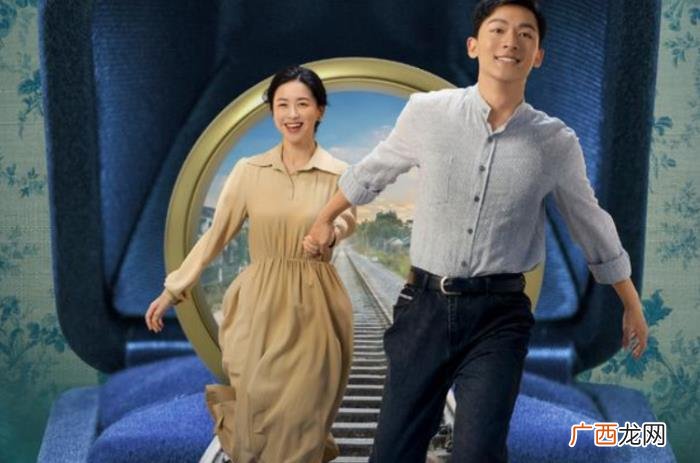 姐弟恋未必不是真爱 姐弟恋是不是真爱