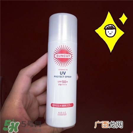 防晒喷雾美白吗?防晒喷雾可以美白吗?