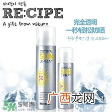 防晒喷雾美白吗?防晒喷雾可以美白吗?
