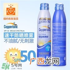 防晒喷雾美白吗?防晒喷雾可以美白吗?