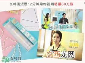 防晒喷雾进眼睛怎么办？防晒喷雾进眼睛怎么处理？