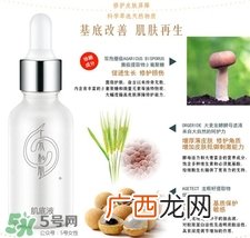 上水和肌肌底液怎么用?上水和肌肌底液使用方法