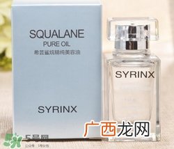 希芸是什么牌子？希芸是哪国的品牌