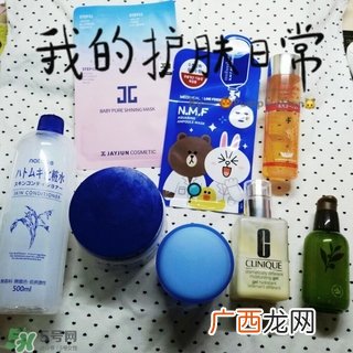 混干性皮肤夏天用什么护肤品