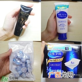 混干性皮肤夏天用什么护肤品