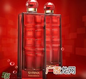 希芸肌初美容液神仙水成分 希芸肌初美容液神仙水功效