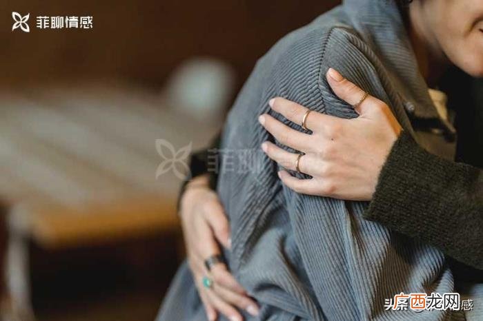 我男朋友出轨了怎么办 男朋友出轨怎么忘掉他