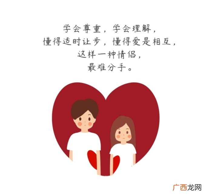 你觉得姐弟恋有没有希望 姐弟恋没有好下场么
