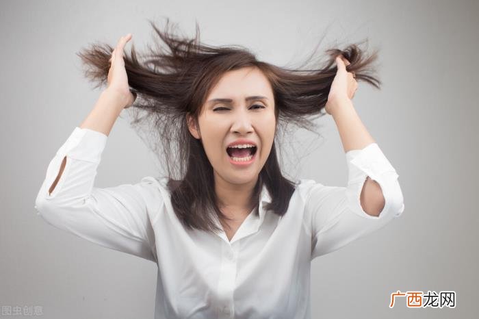 低情商的女人的五个表现 女人低情商没脑子的表现