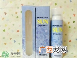 recipe雪花防晒喷雾怎么样?recipe雪花防晒喷雾好用吗?