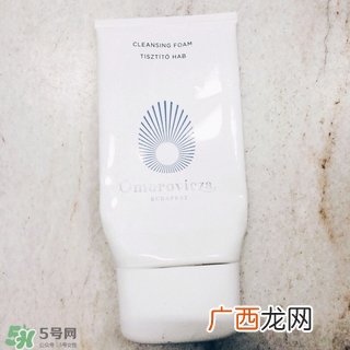 omorovicza薄荷洁面膏怎么用_使用方法