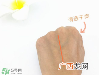 recipe水晶防晒喷雾多少钱?recipe水晶防晒喷雾专柜价格