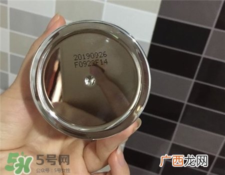 睿智肌极地冰肌清透死海泥膜多少钱_价格