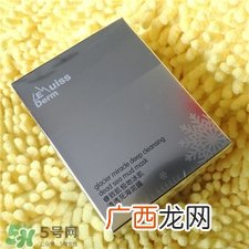 睿智肌极地冰肌清透死海泥膜多少钱_价格