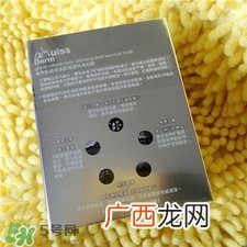 睿致肌极地冰肌清透死海泥膜好用吗_怎么样?