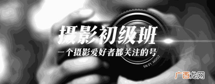 证件照底色，教你用Excel快速给证件照换底色