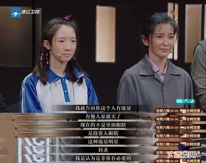 杨幂张纪中，刘亦菲、杨幂让张纪中有底气炮轰流量