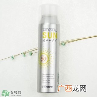 recipe水晶防晒喷雾怎么用?recipe水晶防晒喷雾使用方法