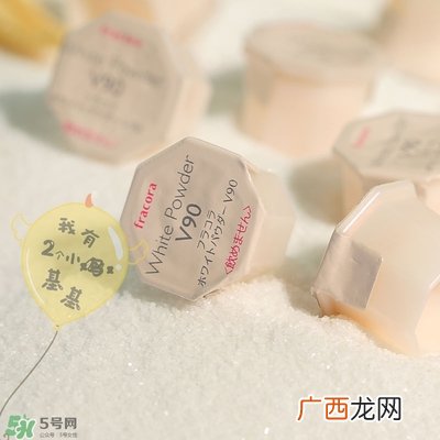 fracora维C美白粉怎么用？fracora vc诱导体维c美白粉使用方法