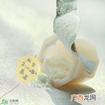 fracora维C美白粉怎么用？fracora vc诱导体维c美白粉使用方法