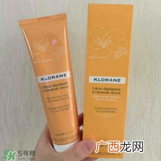 klorane脱毛膏怎么用?klorane脱毛膏使用方法