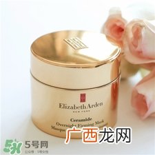 雅顿时空弹力睡眠面膜好用吗?雅顿时空弹力睡眠面膜怎么样?