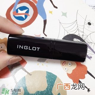 inglot哑光唇膏多少钱?inglot哑光唇膏专柜价格