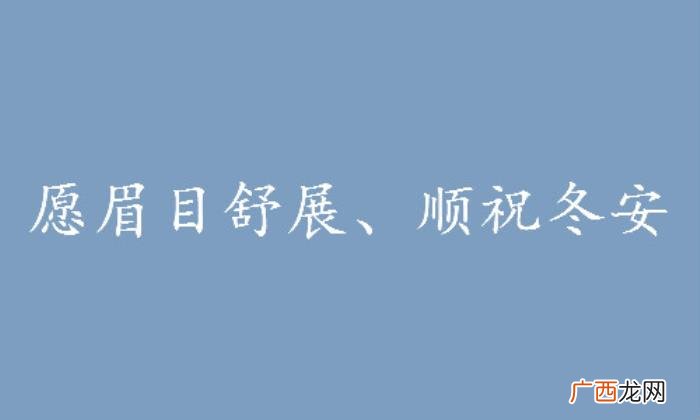 有关大雪的说说句子 形容雪的句子