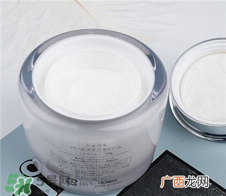 阿古屋珍珠素颜霜好用吗?cheryl素颜霜怎么样?