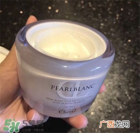 cheryl素颜霜要卸妆吗?阿古屋珍珠素颜霜怎么用?