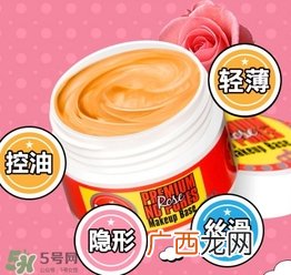 蕾珂美猪油膏怎么用？蕾珂美玫瑰底妆霜猪油膏用法