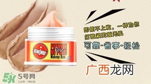 蕾珂美猪油膏怎么用？蕾珂美玫瑰底妆霜猪油膏用法