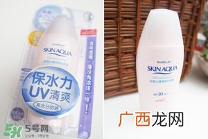 曼秀雷敦新碧防晒霜怎么样？新碧防晒霜好用吗