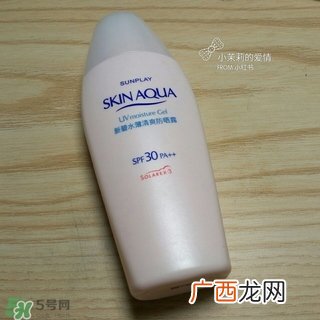 曼秀雷敦新碧防晒霜怎么样？新碧防晒霜好用吗