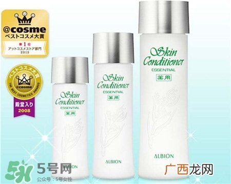cpb水磨精华和健康水哪个好?cpb水磨精华和健康水区别