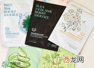 自然之名面膜怎么样？the namir自然之名面膜哪款好用？