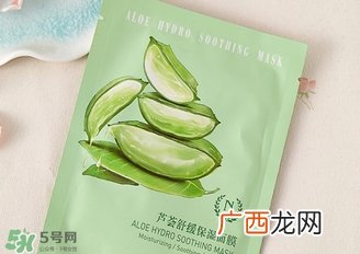 自然之名面膜怎么样？the namir自然之名面膜哪款好用？