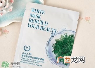 自然之名面膜怎么样？the namir自然之名面膜哪款好用？