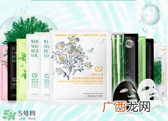 the namir自然之名面膜多少钱？自然之名面膜专柜价格