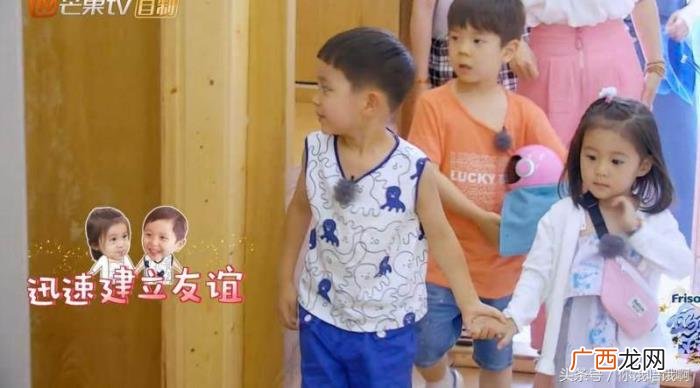 大麟子咘咘，大麟子嗯哼安迪看到咘咘的反应都不同