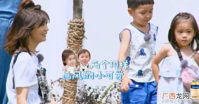大麟子咘咘，大麟子嗯哼安迪看到咘咘的反应都不同