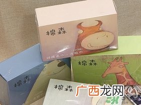 棉森洗脸巾哪里买？棉森洗脸巾屈臣氏有吗？