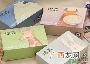 棉森洗脸巾怎么用？棉森洗脸巾怎么样？