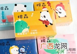 棉森洗脸巾怎么用？棉森洗脸巾怎么样？