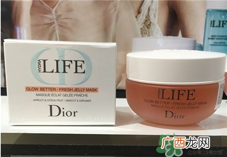 DIOR全新花植水漾焕采面膜怎么用?迪奥花植水漾焕采面膜用法