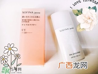 sofina苏菲娜白蕾丝防晒霜怎么样_好用吗