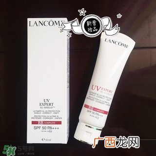兰蔻隔离霜多少钱?兰蔻隔离霜专柜价格